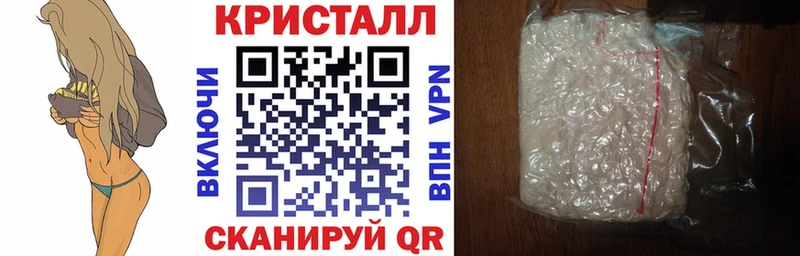 kraken онион Озёры АМФЕТАМИН VHQ