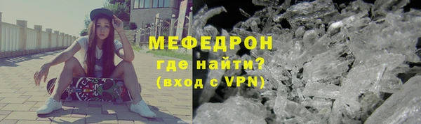 марихуана Баксан
