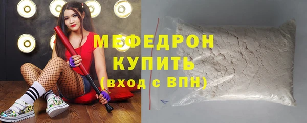наркотики Балабаново
