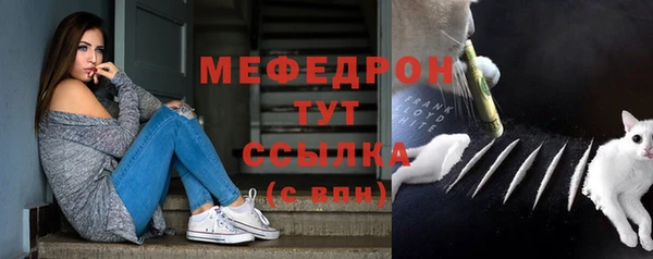 дживик Семикаракорск