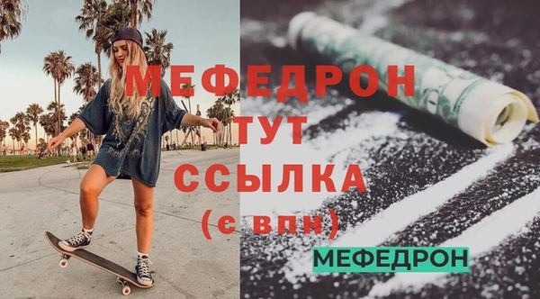 марихуана Баксан