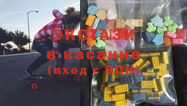 марихуана Баксан
