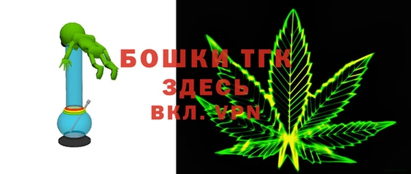 наркотики Балабаново