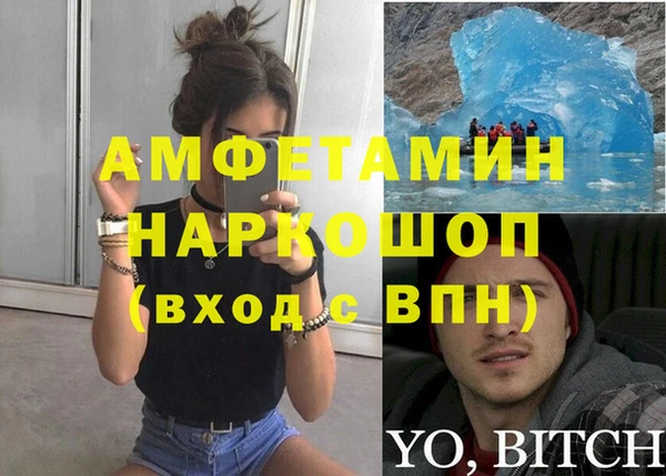марихуана Баксан