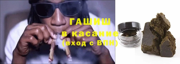 марихуана Баксан