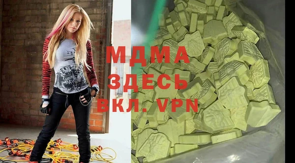 марихуана Баксан