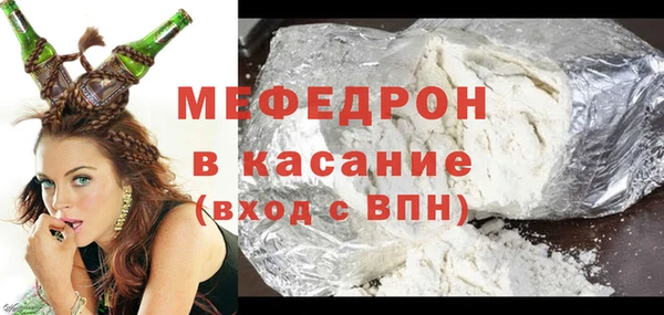 марихуана Баксан