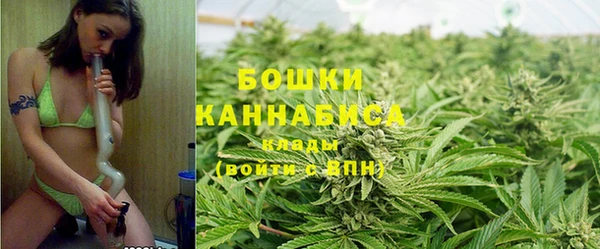 марихуана Баксан