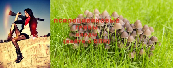 наркотики Балабаново