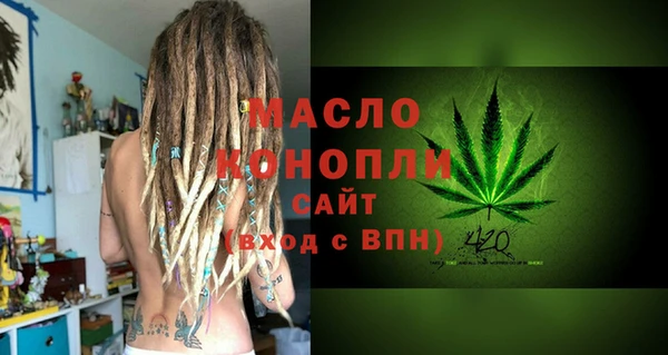 марихуана Баксан