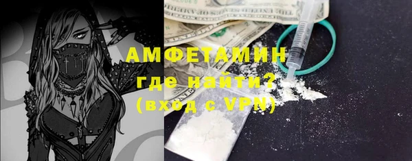 наркотики Балабаново