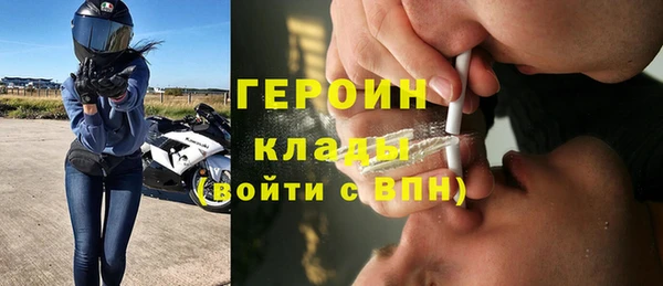 марихуана Баксан