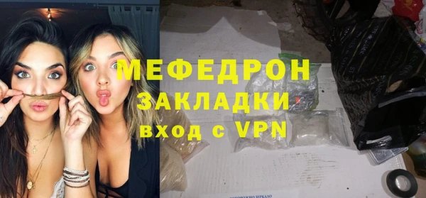 марихуана Баксан