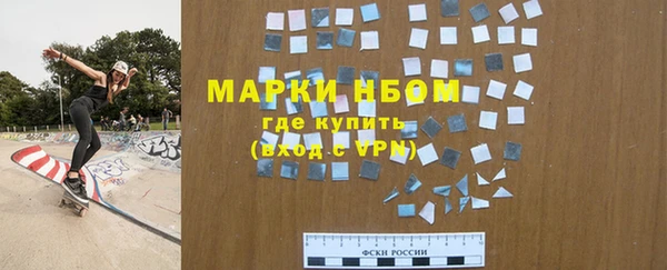 прущий лед Семилуки