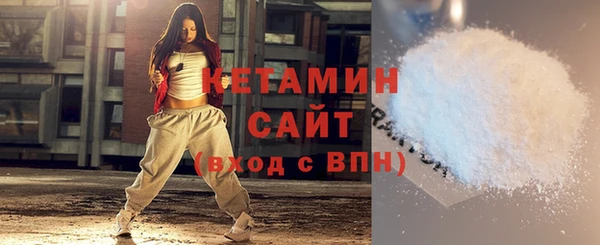 наркотики Балабаново