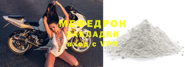 марихуана Баксан