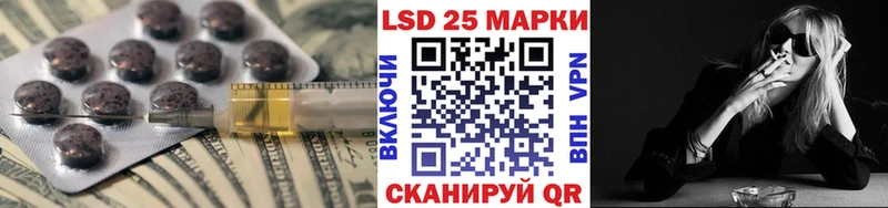 Лсд 25 экстази ecstasy  купить наркоту  Озёры 