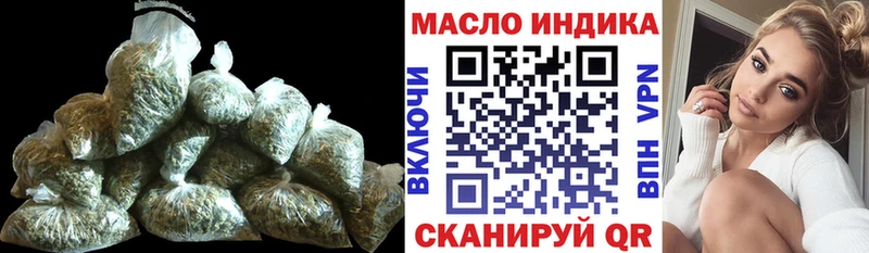 Дистиллят ТГК жижа  Озёры 
