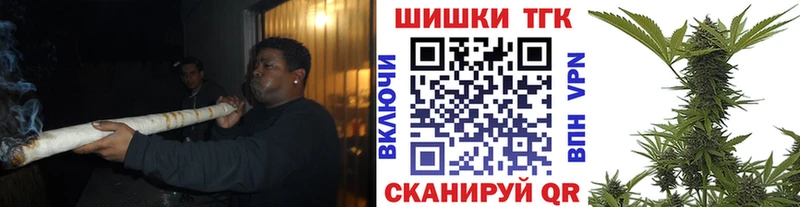 Канабис OG Kush Озёры